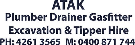 Picture for category Transfer