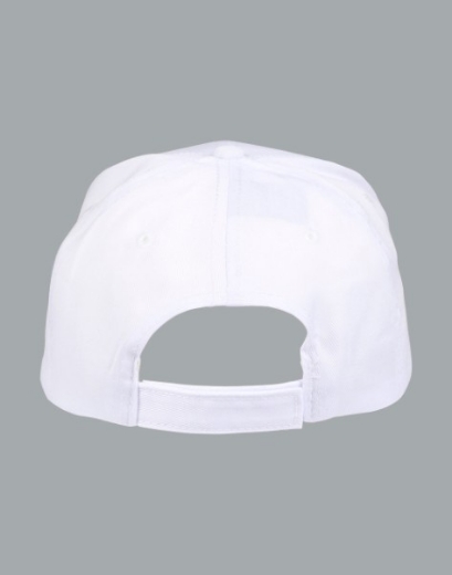 Picture of Winning Spirit Poly/Cotton Twill Cap